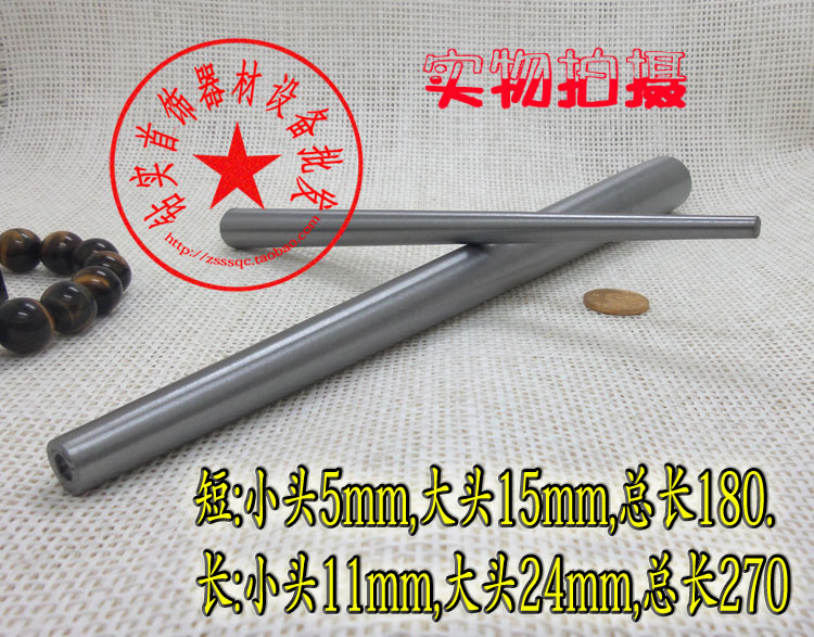 High hardness ring iron, earring iron, rat tail iron, stainless steel set, goldsmithing tools and jewelry equipment