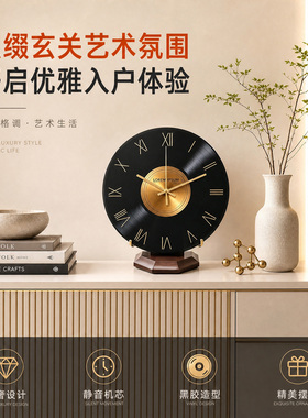 复古极简轻奢黑胶唱片座钟摆件