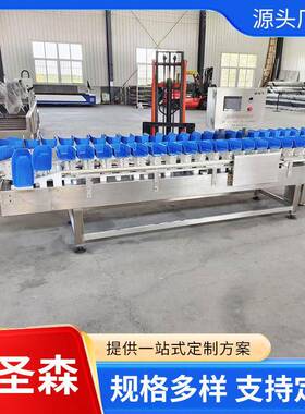 罗非鱼分选机巴沙鱼大小分选机海蛎子海参称重分选设备重量分选机
