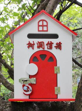 室外木制田园摆件可悬教室挂幼儿园意见箱摄影道具小木屋树洞信箱