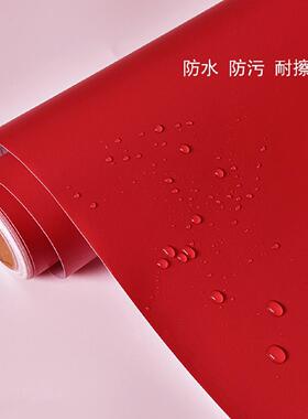 大红色壁纸自粘卧室防水用贴壁纸中国红遮丑防潮墙面文化破损美化
