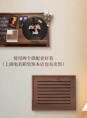 弱电箱装饰遮挡盖板改造替换多媒体遮丑超薄网路线盒电表箱画免打