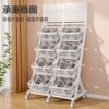 Kitchen multi-functional shelf floor-standing vegetable basket fruit and vegetable debris storage N storage rack hole board trolley storage