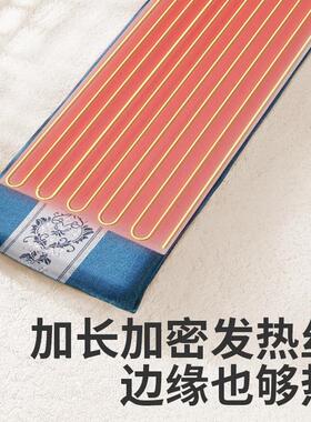 红杏林海盐袋热敷袋盐袋子电加热艾草艾灸肩颈腰背部全身理疗袋子