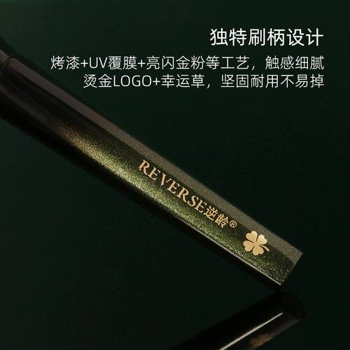 逆龄M69弯刀粉底刷抛光持妆不吃粉早八通勤敏感肌适用新手化妆刷 - 图3