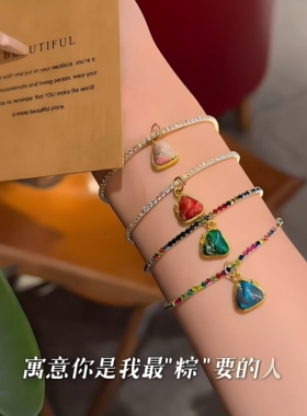 五彩绳也能这么好看！