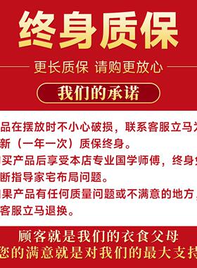 泰山石敢当铜牌路冲室外大门口窗台摆件贴片挂件办公室入户门贴片