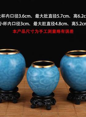 画眉防溅鸟食罐鸡心杯鸟笼杯新款祥云瓷碗画眉鸟食杯陶瓷碗