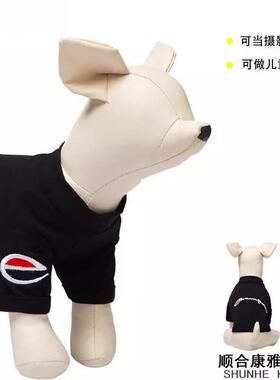 狗狗模特宠物模型服装拍摄道具狗软体通用动物模型店铺陈列展示狗