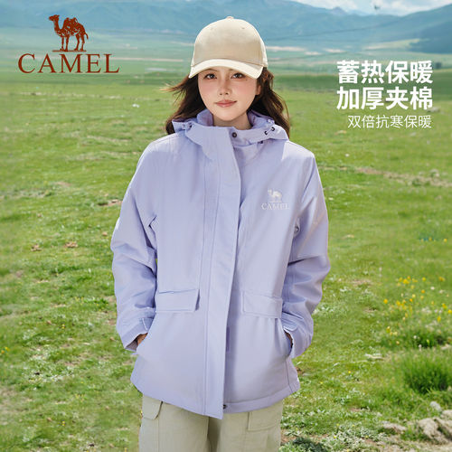 骆驼户外夹棉冲锋衣男女款加厚棉服外套防风防水旅游保暖登山服装 - 图0