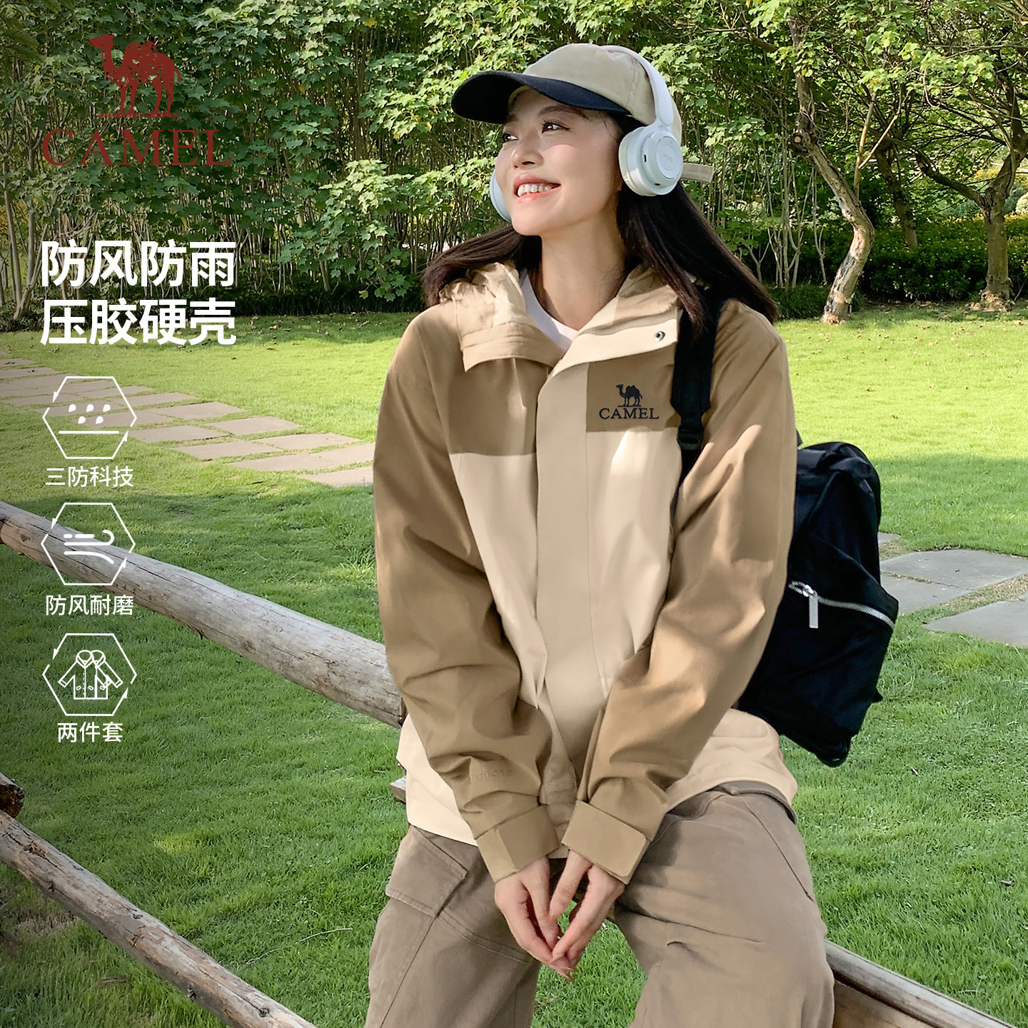 图 3
