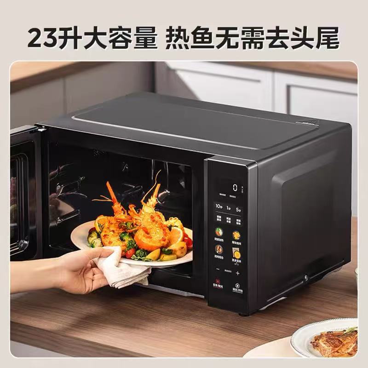 图 4
