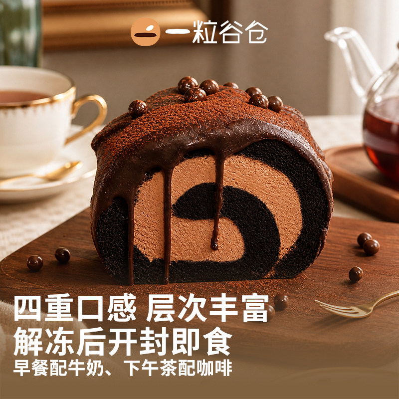 图5