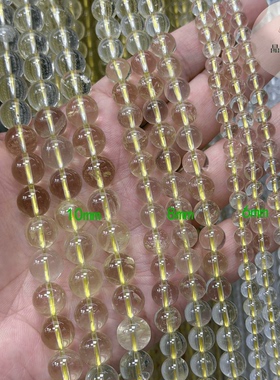 天然柠檬黄水晶圆珠散珠DIY