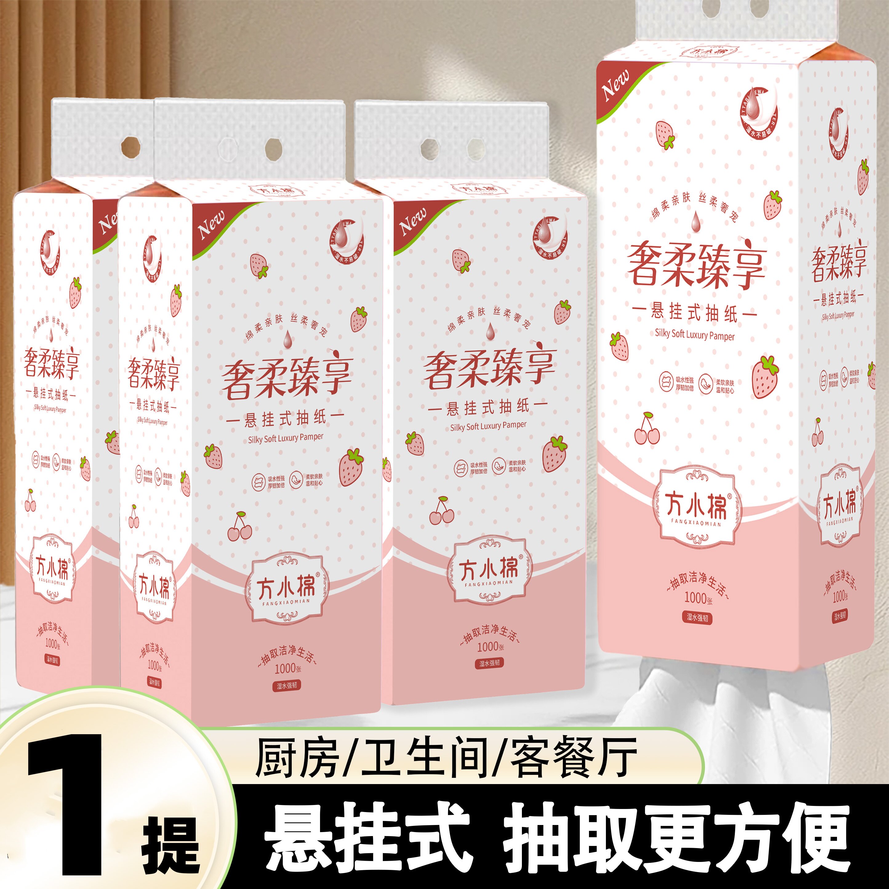 图5