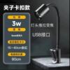 Aquarium lighting led aquatic plant lamp downlight turtle lamp South American spotlight color changing fish tank lamp zoom lamp native tank