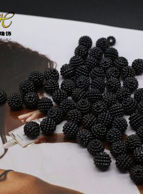 甄选10-20mm饰品花球 杨梅珠可拆卸ABS满天星仿珍珠彩球配件厂家