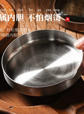 甄选雪茄专用烟灰缸大口径烟槽带盖实木家用木制复古烟缸创意个性