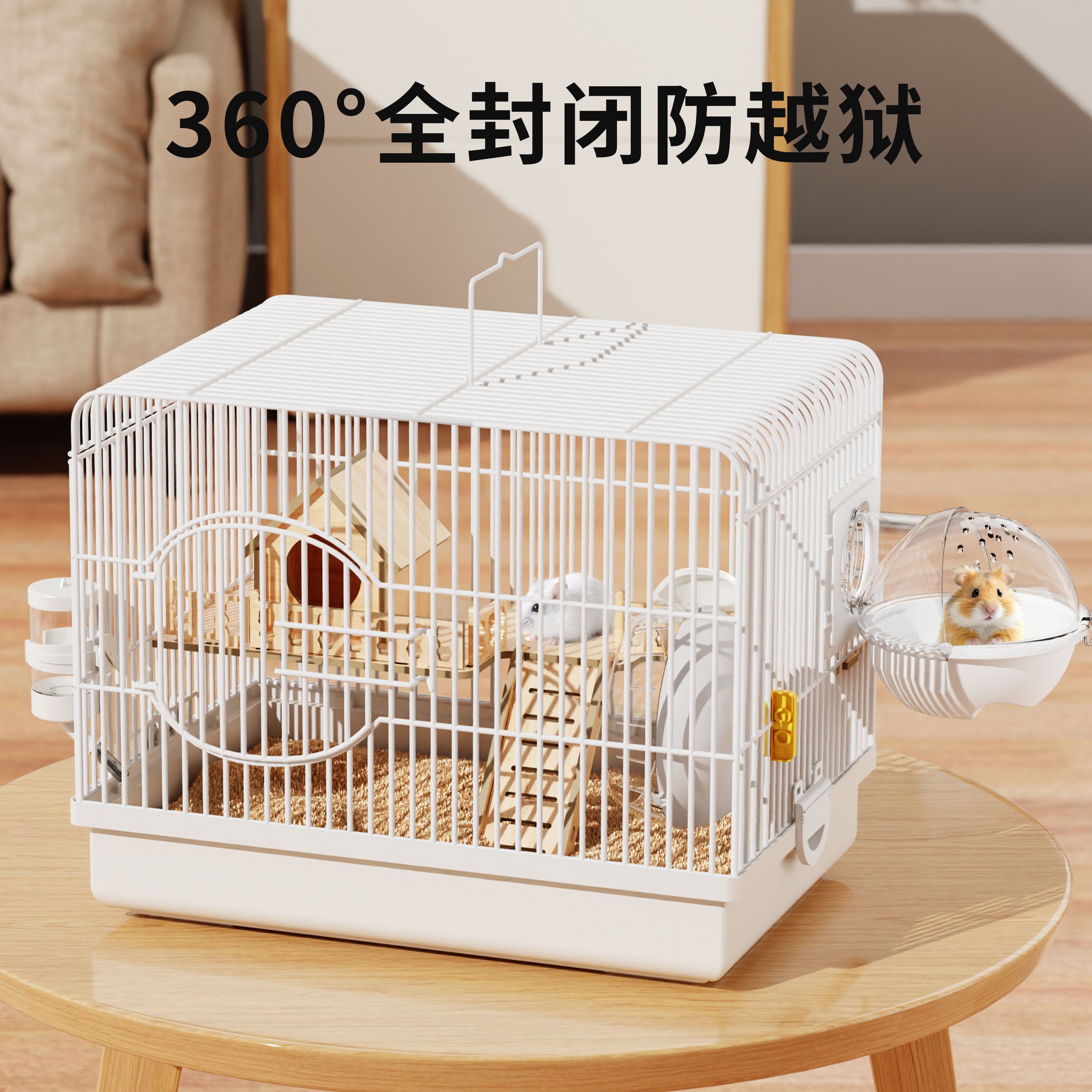 图3