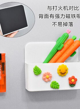 创意磁性笔筒封口夹牙签收纳盒冰箱贴多功能文具磁铁黑板刷筐磁力