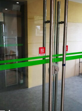 玻璃门拉丝金双面腰线贴 办公室推拉门防撞贴 酒店移门蓝色装饰贴