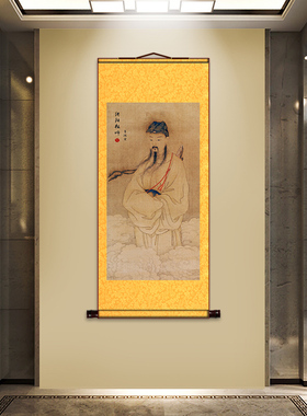 吕纯阳吕洞宾画像挂画全真道纯阳子吕祖像家居卷轴画