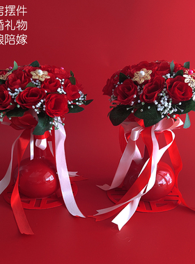 倾缘结婚陶瓷红色花瓶摆件一对带花婚庆用品女方陪嫁喜庆客厅玄关