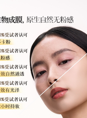 原瓷胶原奢养有色面霜色卡2g