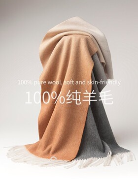 围巾100%羊毛男女学生情侣秋冬季