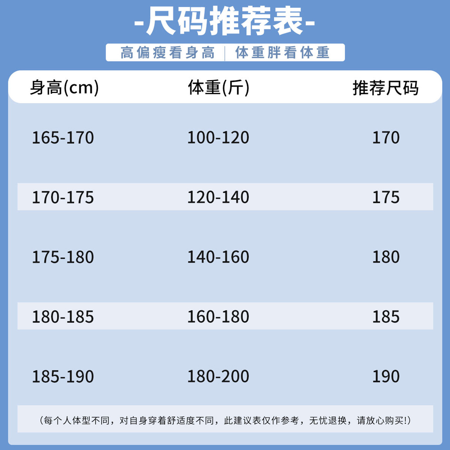 红豆夏天凉感桑蚕丝亚麻短袖衬衫男士时尚高级感宽松显瘦休闲衬衣