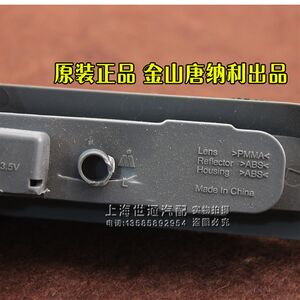 适用老别克君越 新GL8 陆尊前减震器 后减震器 避震器 德尔福