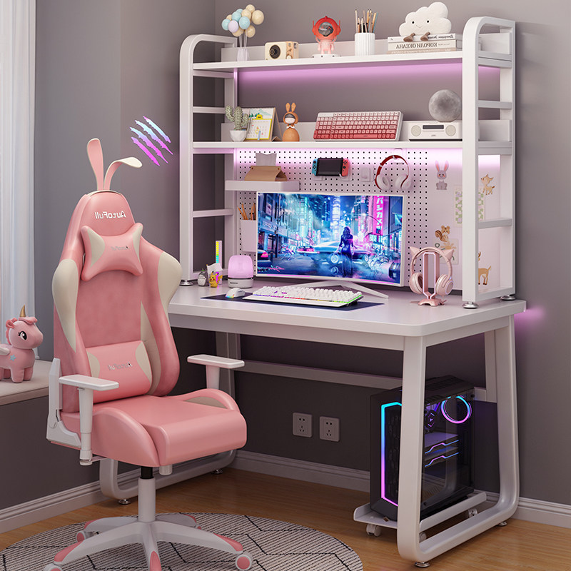 Bookshelf integrated table student computer desk storage combination study table multi-layer iron hole board desk storage rack