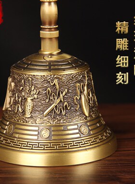 铜手摇铃摆件 铜法铃摆件