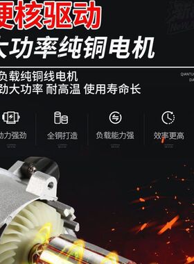 电动木工手推锯5寸电圆锯木工锯电锯家用小型手持电剧手提据手锯