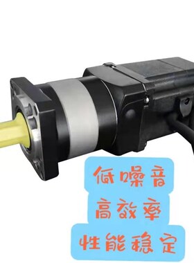 86无刷行星减速电机S86BL130-430无刷直流785W48V310V厂家直销