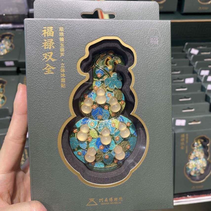 珐瑯镶玉葫芦冰箱贴河南博物馆文创河南博物院冰箱贴冰箱贴立体