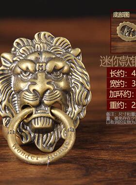 迷你款铜狮头挂件 铜狮子头 铜狮子
