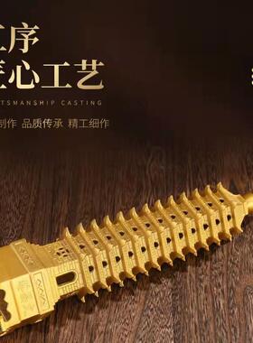 文昌塔13层纯铜9九层十三层书房书桌办公室装饰工艺品摆件