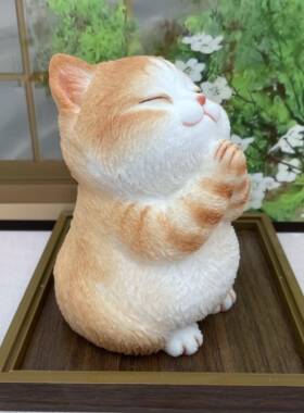 慧谷湖 创意许愿猫可爱祈福摆件桌面客厅家居装饰品硅彷真胶猫咪