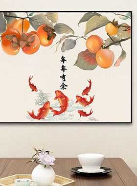 柿柿如意餐厅电表箱装饰画中式电闸箱遮挡配电箱电源总开关挂画