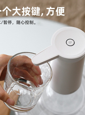 SOTHING向物自动上水器YSQ-001 电动抽水器锂电池款迷你压水器家