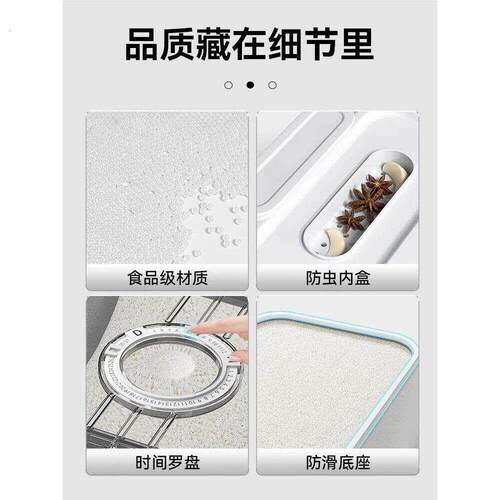 米桶家用防虫防潮密封桶米缸装大米面粉收纳盒米箱粮面储存罐容器 - 图3