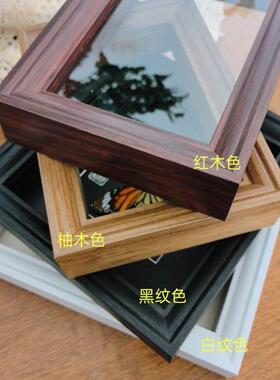 中空立体2厘米玻璃相框黑色高级感蝴蝶标本框方形画框挂墙展示框