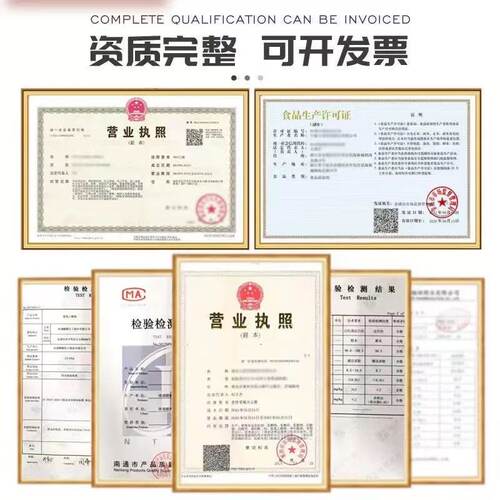 食品级千里香粉末香精 烘焙饮料馅料 食用香精 增香增味添加剂 - 图2