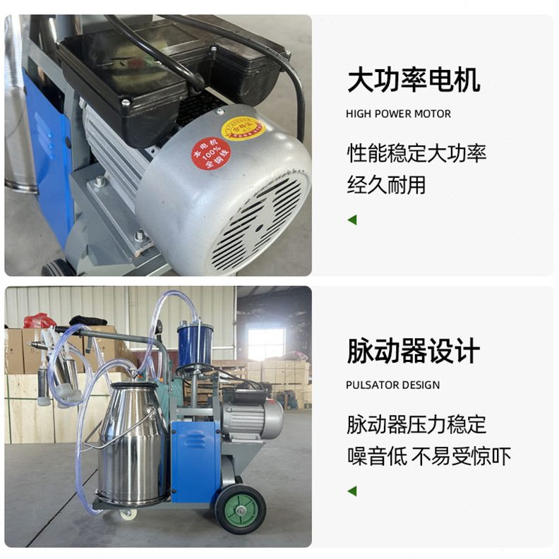 甄选活塞式挤奶机 厂家供应牛羊牧场用移动式双桶吸奶机 养殖设备