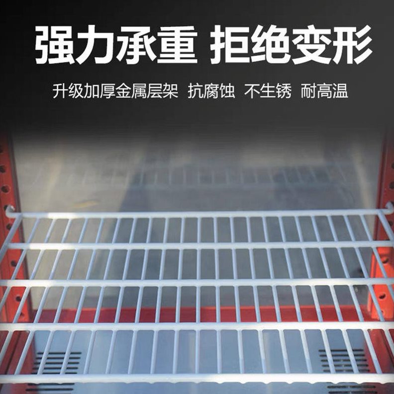 甄选饮料加热柜热饮柜牛奶蛋挞恒温加热展示柜商用食品保温箱热饮