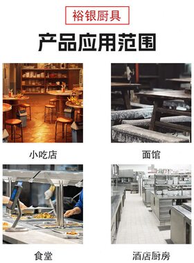 甄选商用电三头煮面炉连汤漏勺式不锈钢餐饮厨房设备防干烧大功率