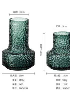 雪柳花瓶玻璃透明高款插花长枝雪柳专用干枝干支雪柳鲜枝插雪柳瓶