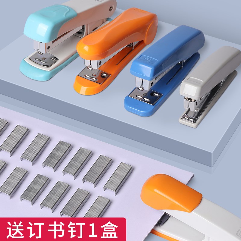 Stapler office labor-saving and thickened large stapler Thickened mini stapler Standard office use