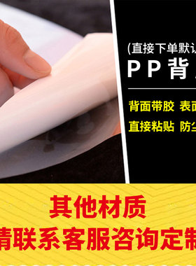字画办公室挂画诚信赢天下励志天道酬勤牌匾书法挂画背景装饰画